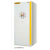 Armadio di Sicurezza per prodotti infiammabili Chemisafe serie BIG Fire MY23 Easy